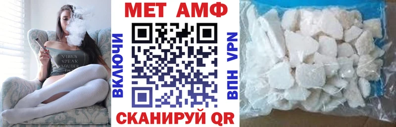 цена   Ардон  Amphetamine Premium 