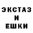 Амфетамин VHQ Dr. Porter