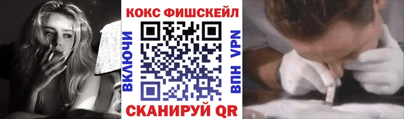 КОКАИН Перу Ардон
