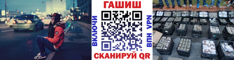 ГАШ Cannabis  хочу наркоту  Ардон 