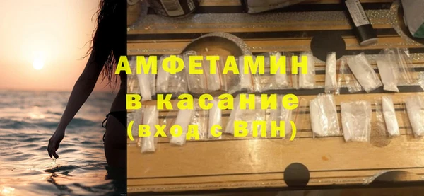 ПСИЛОЦИБИНОВЫЕ ГРИБЫ Алексеевка