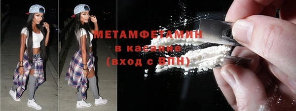ПСИЛОЦИБИНОВЫЕ ГРИБЫ Алексеевка