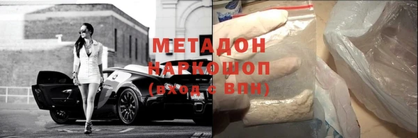 герыч Алексин