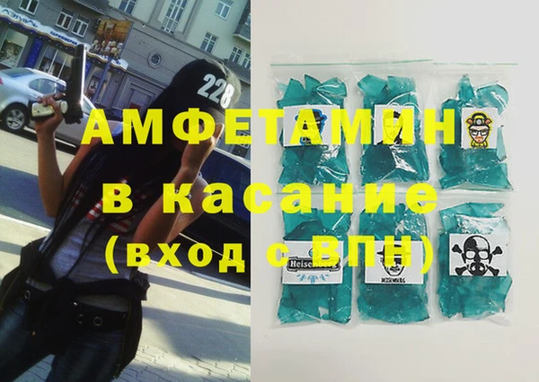 ПСИЛОЦИБИНОВЫЕ ГРИБЫ Алексеевка