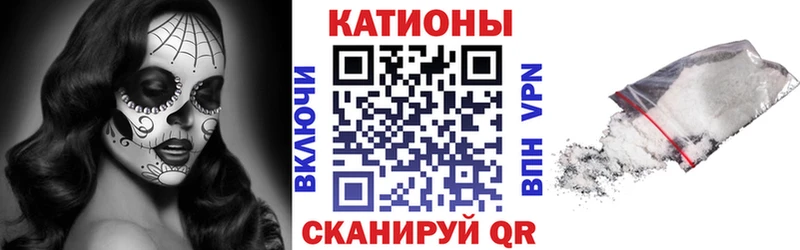 Меф кристаллы  купить  сайты  Ардон 